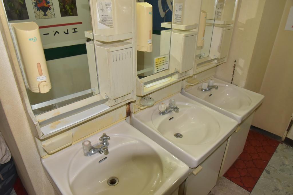 Hotell New Tochigiya
