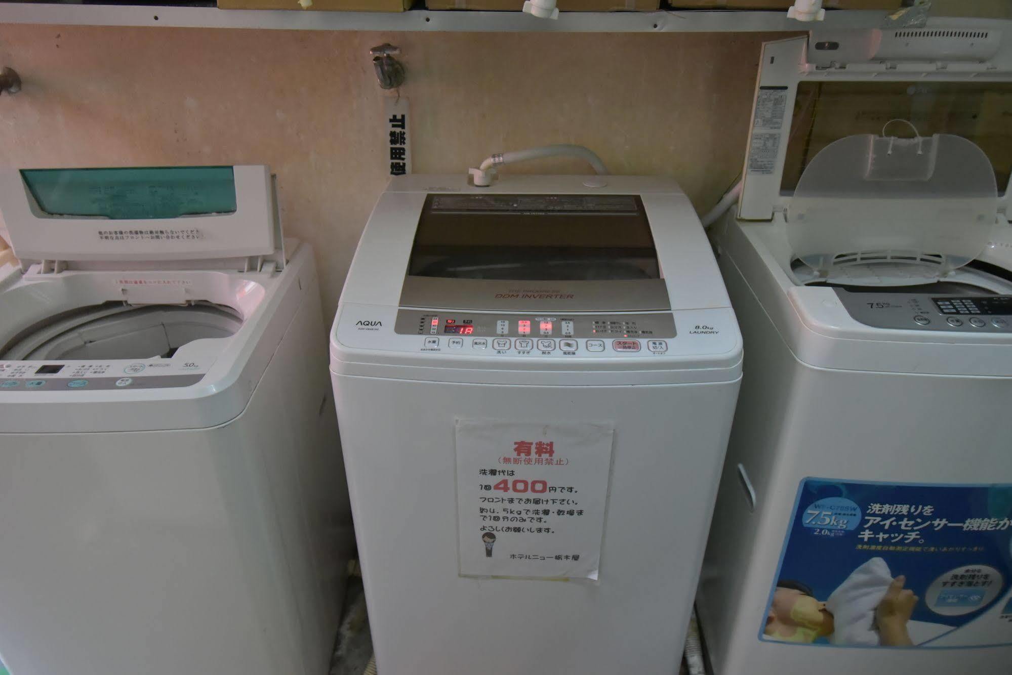 Hotell New Tochigiya Tokyo prefektur