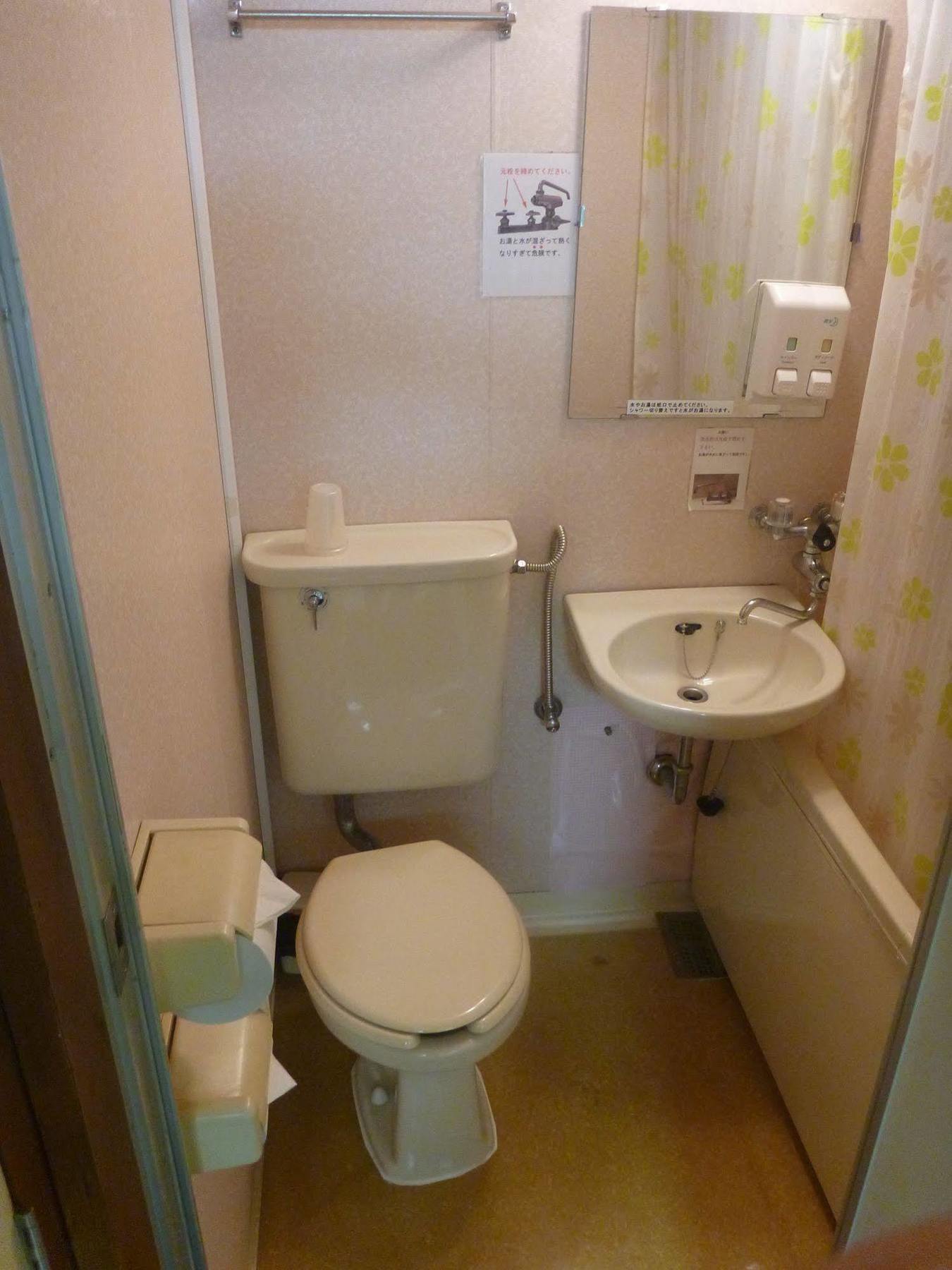 Hotell New Tochigiya