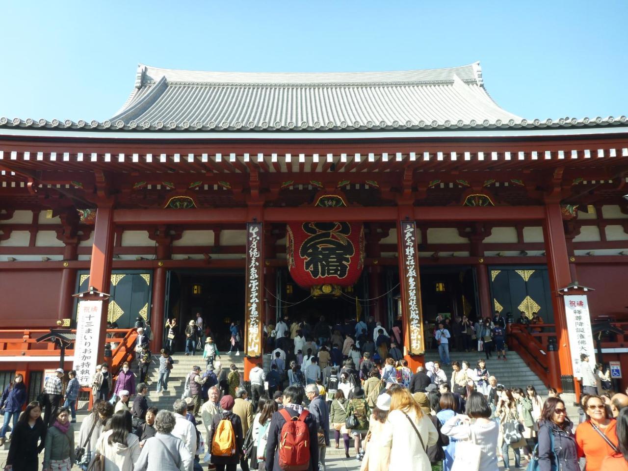New Tochigiya * Tokyo prefektur